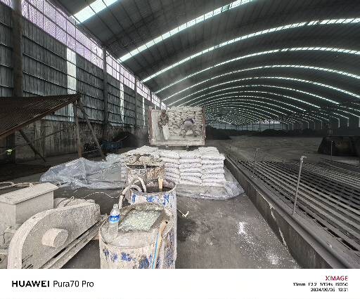 阿合奇厂房地面下沉注浆加固施工